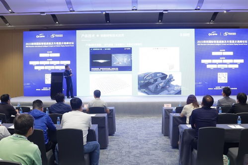 倒計(jì)時(shí)90天！深圳國際全觸與顯示展同期熱點(diǎn)活動(dòng)發(fā)布，軟件研發(fā)與銷售成焦點(diǎn)